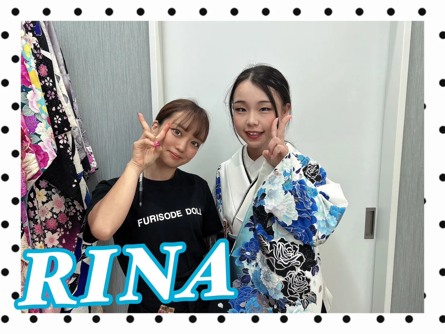 袴　振袖　レンタル　可愛い　おしゃれ　かっこいい　イマドキ　くすみ　写真　妹割　お得　安い