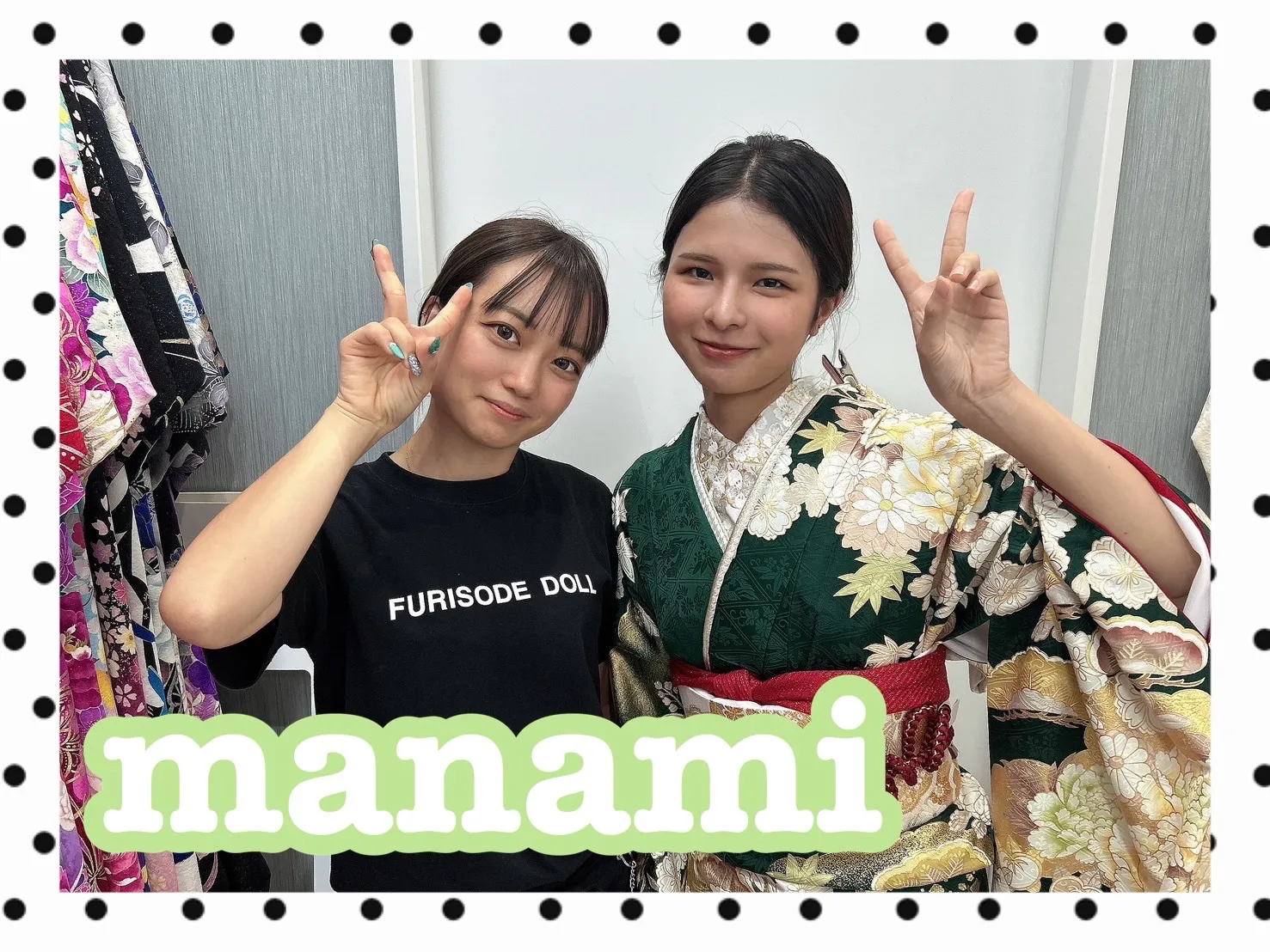 振袖　レンタル　可愛い　おしゃれ　かっこいい　イマドキ　くすみ