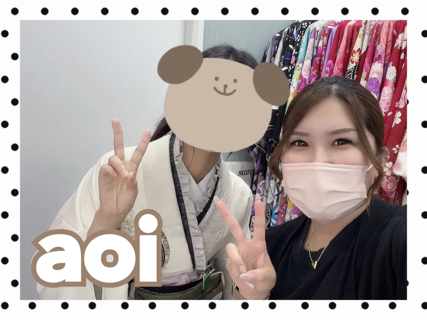 袴　振袖　レンタル　可愛い　おしゃれ　かっこいい　イマドキ　くすみ　写真　妹割　お得　安い