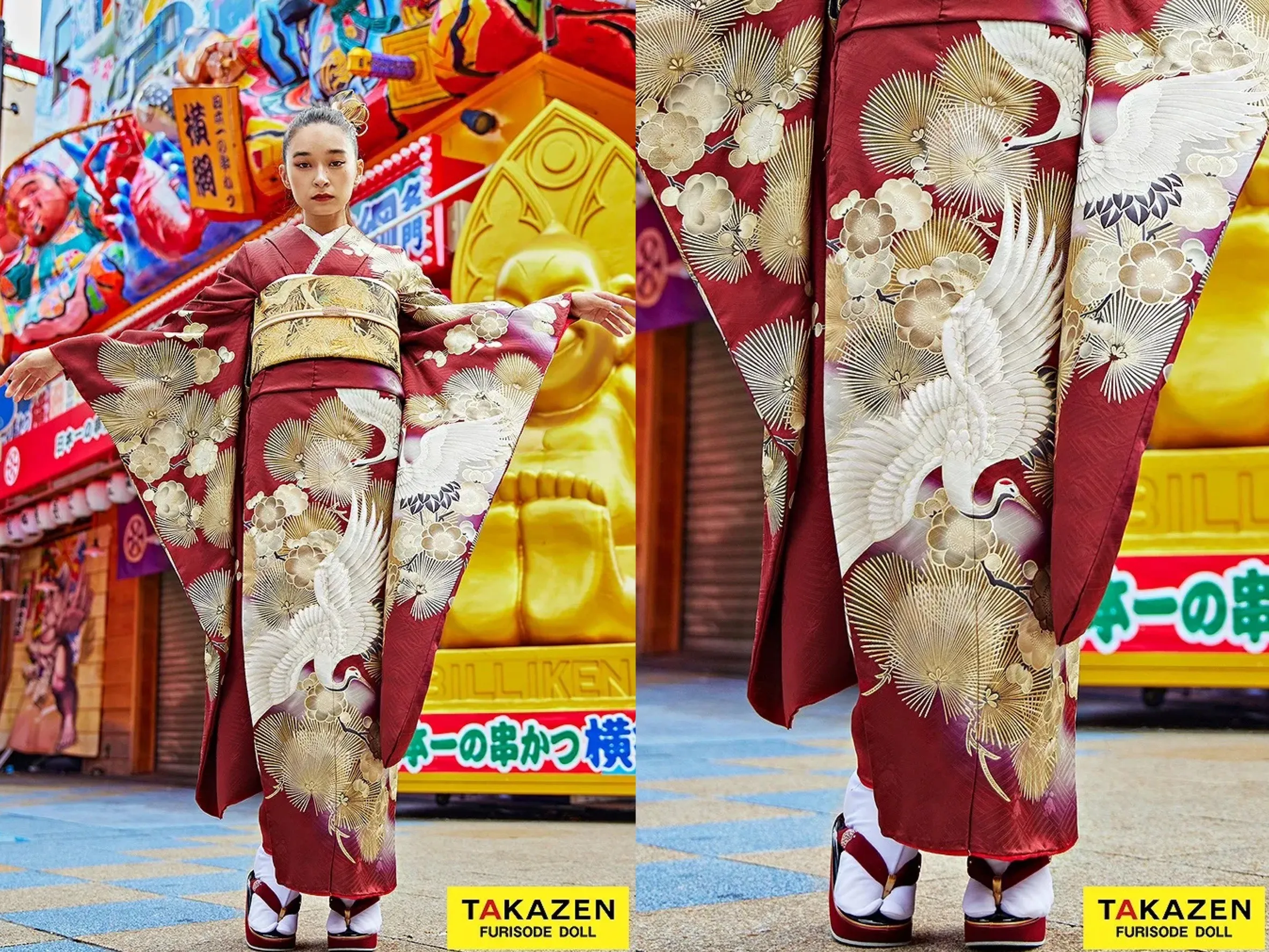 振袖　レンタル　奈良　振袖安い　最新作ヴィンテージスタイル　エンジ/金　鶴柄/針松　かっこいい　ストリート調　大人っぽい