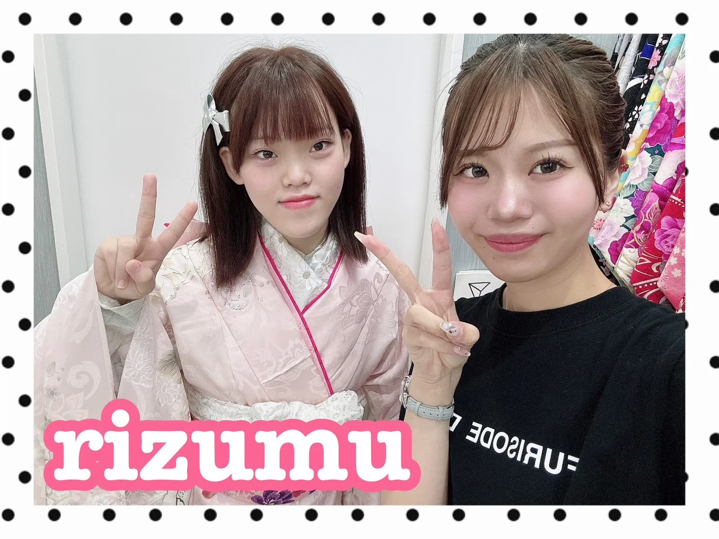 振袖　レンタル　可愛い　おしゃれ　かっこいい　イマドキ　くすみ　写真　妹割