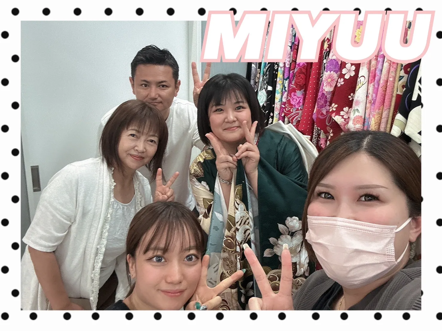 袴レンタル　奈良　橿原　かわいい　おしゃれ　個性派　かわいい　かっこいい　くすみ　イマドキ　