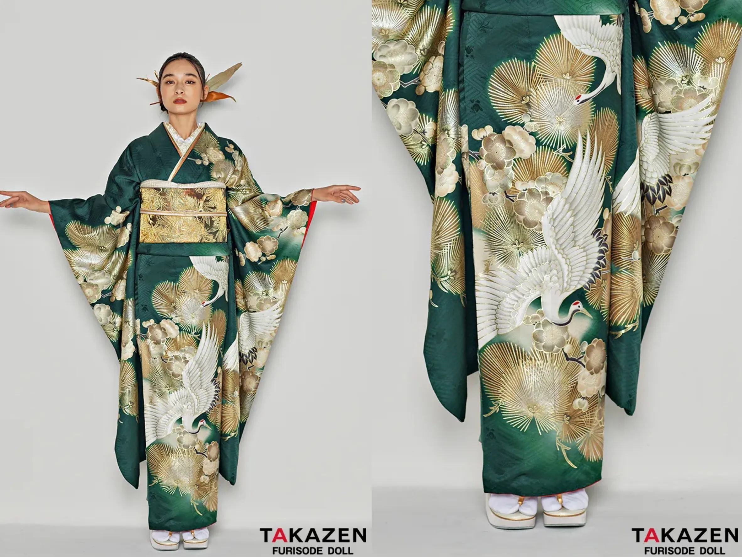 振袖　レンタル　奈良　帯　可愛い　アレンジ　華やか　綺麗　粋古典　緑/金/グリーン　鶴柄/和柄　かっこいい振袖　大人っぽい　シック　渋い