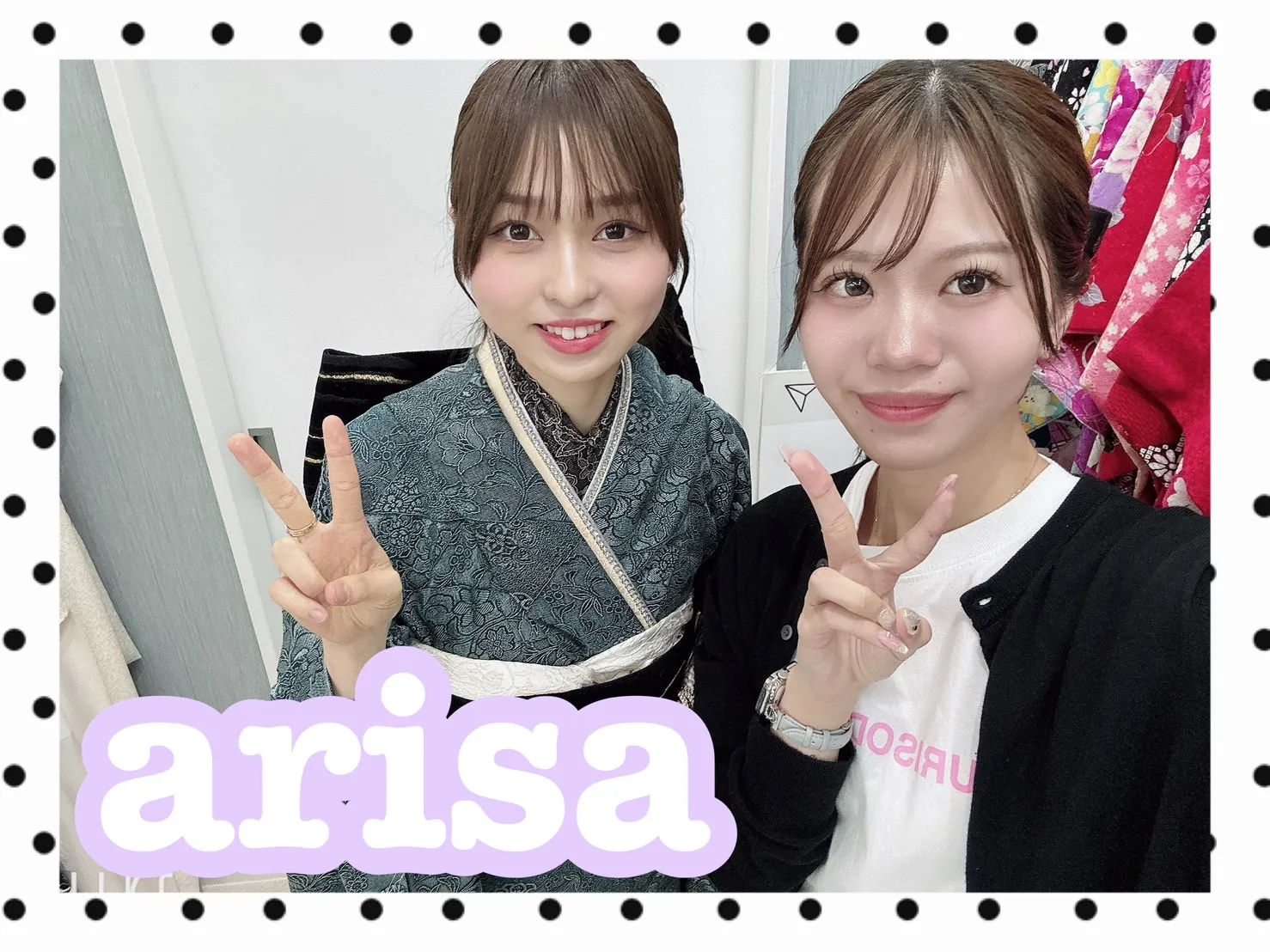 振袖　レンタル　可愛い　おしゃれ　かっこいい　イマドキ　くすみ　写真　妹割