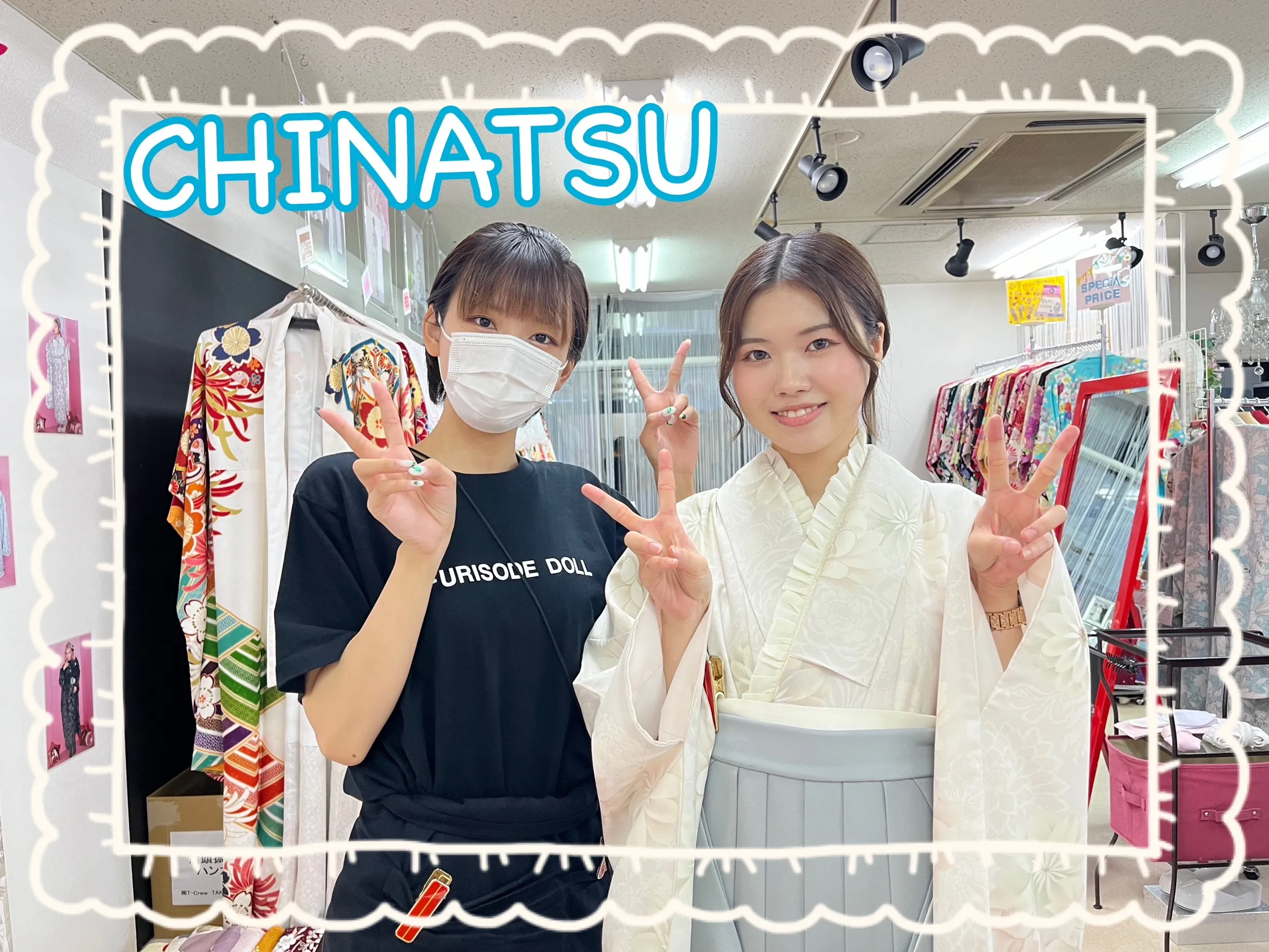 振袖　レンタル　奈良　帯　可愛い　アレンジ　華やか　綺麗
