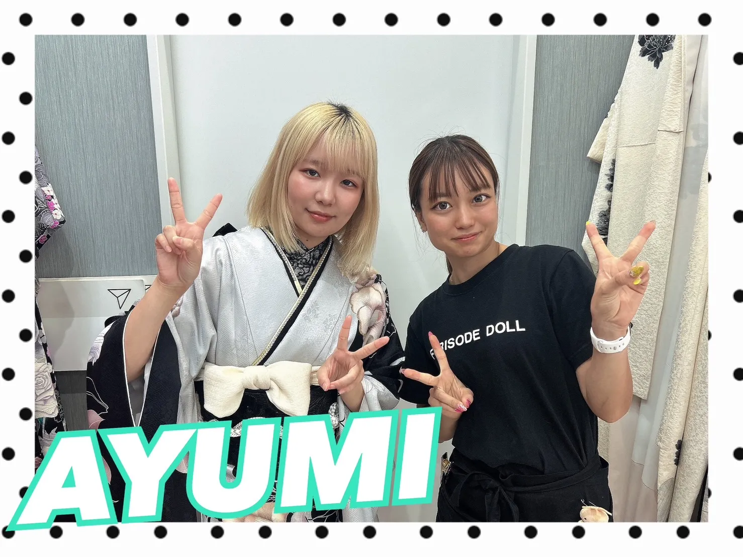 振袖レンタル　奈良　橿原　かわいい　おしゃれ　個性派　かわいい　かっこいい　くすみ　イマドキ　