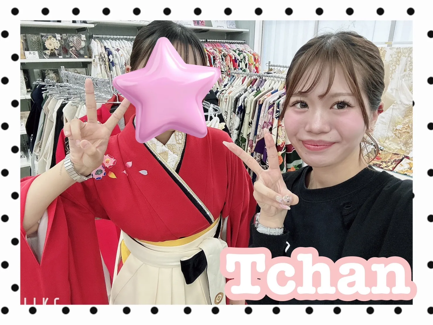 袴　振袖　レンタル　可愛い　おしゃれ　かっこいい　イマドキ　くすみ　写真　妹割　お得　安い