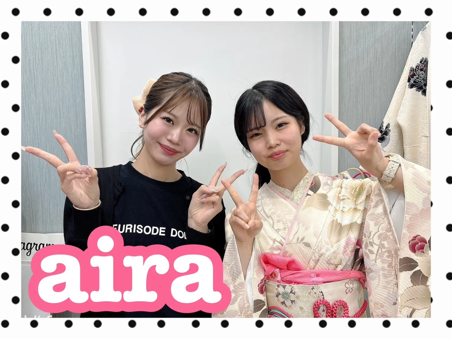 振袖　レンタル　可愛い　おしゃれ　かっこいい　イマドキ　くすみ　写真　妹割