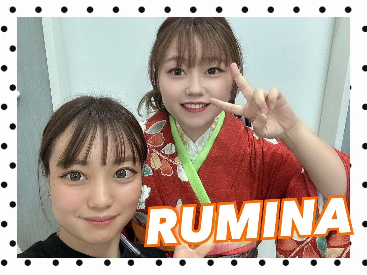 振袖　レンタル　可愛い　おしゃれ　かっこいい　イマドキ　くすみ　写真　妹割