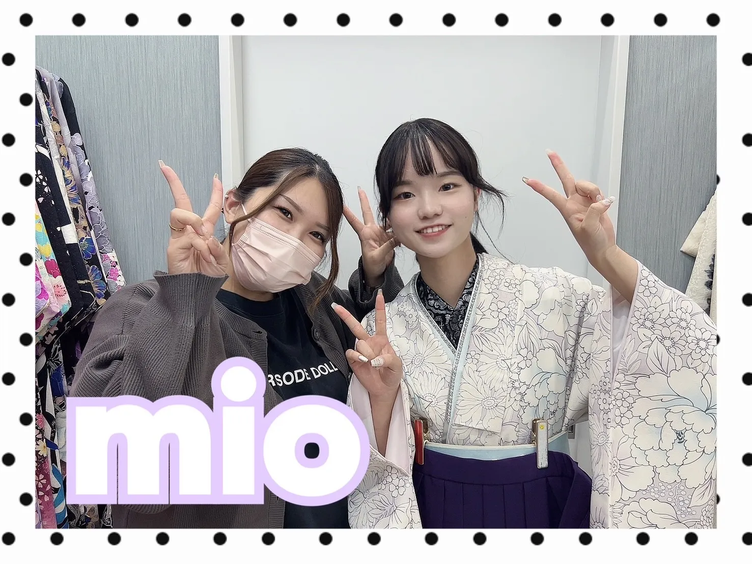 袴　振袖　レンタル　可愛い　おしゃれ　かっこいい　イマドキ　くすみ　写真　妹割　お得　安い