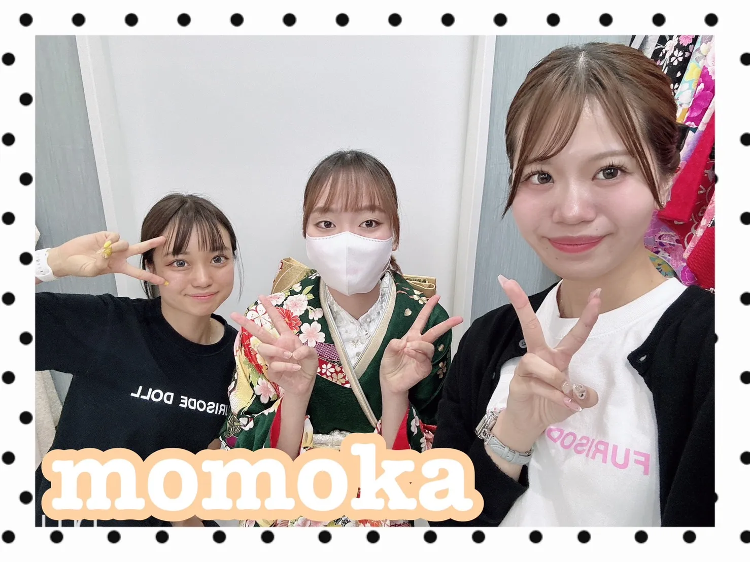 袴　振袖　レンタル　可愛い　おしゃれ　かっこいい　イマドキ　くすみ　写真　妹割　お得　安い