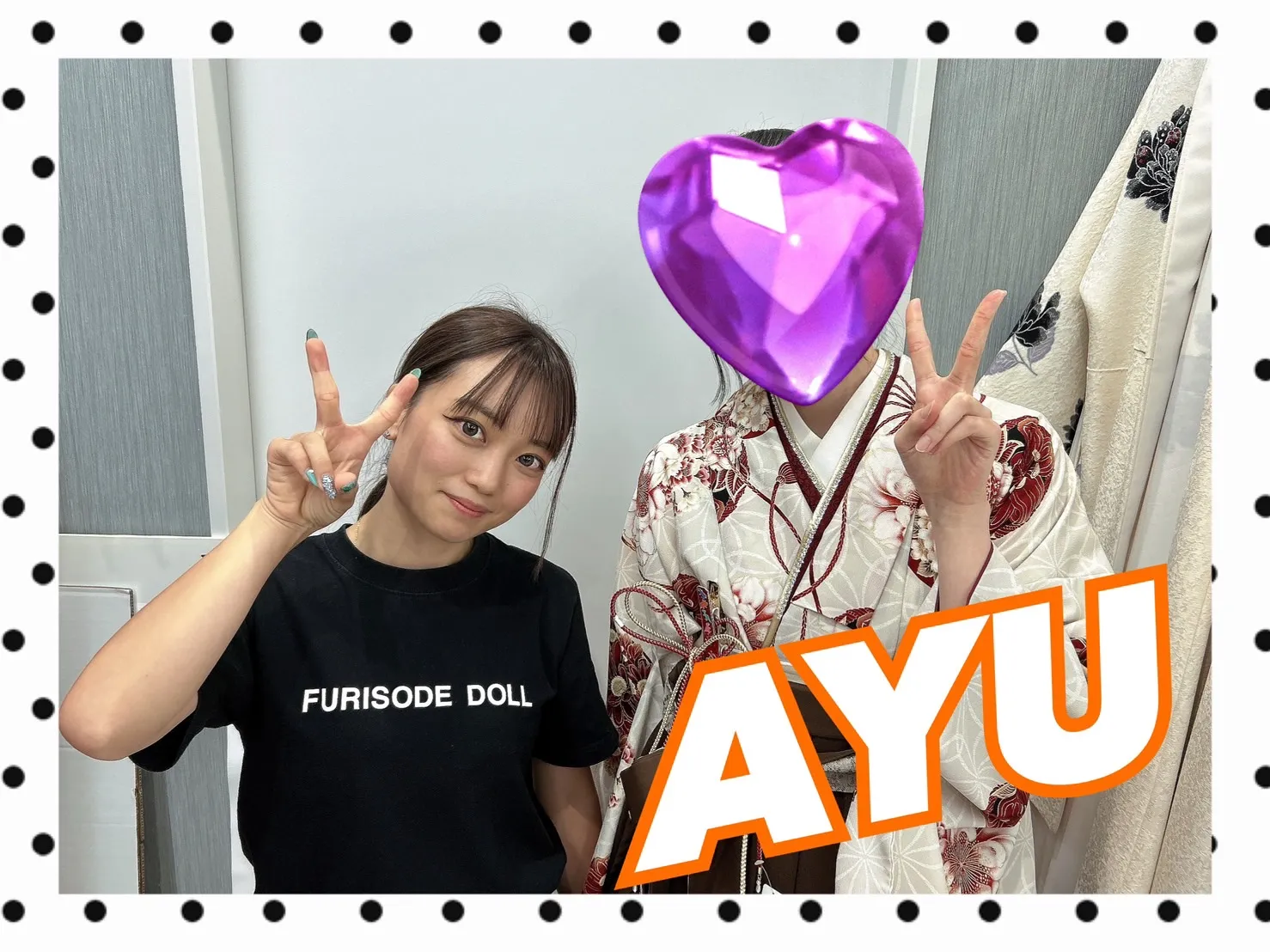 袴　振袖　レンタル　可愛い　おしゃれ　かっこいい　イマドキ　くすみ　写真　妹割　お得　安い