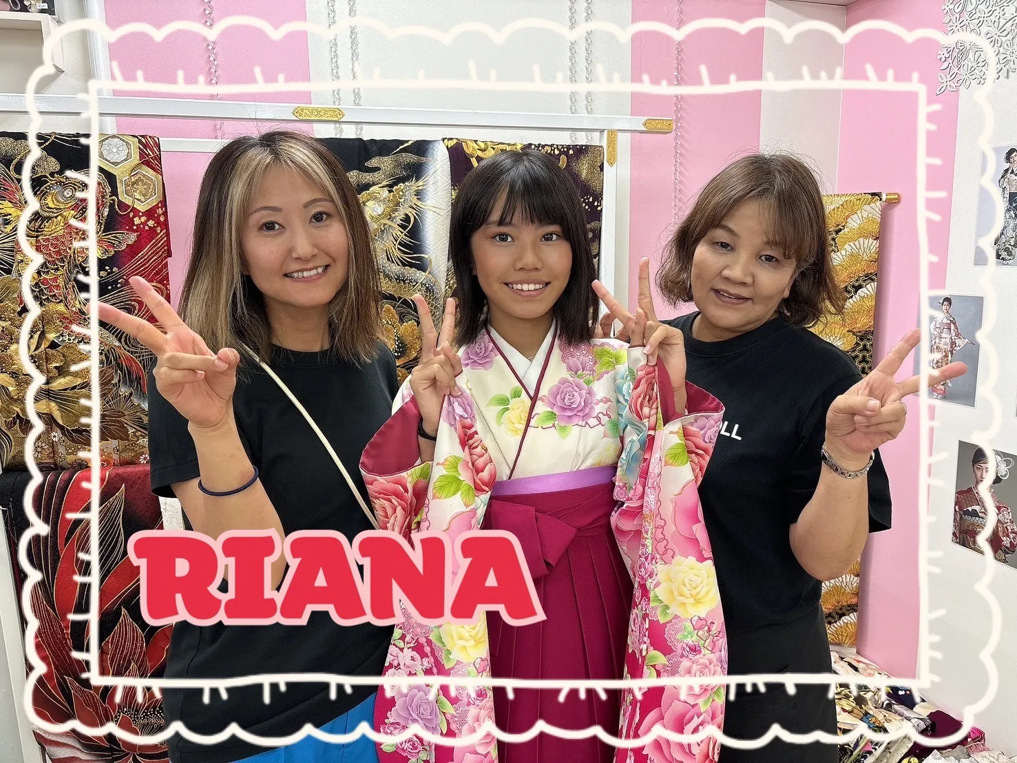 袴　レンタル　奈良　ピンク　小学生　かわいい　華やか　ローズピンク　バラ