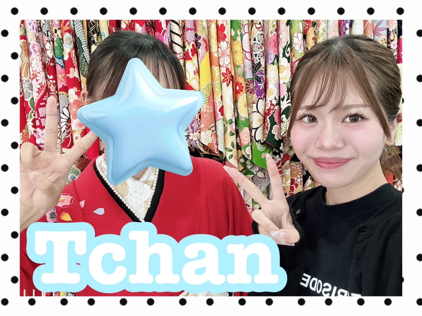 振袖　レンタル　可愛い　おしゃれ　かっこいい　イマドキ　くすみ　写真　妹割