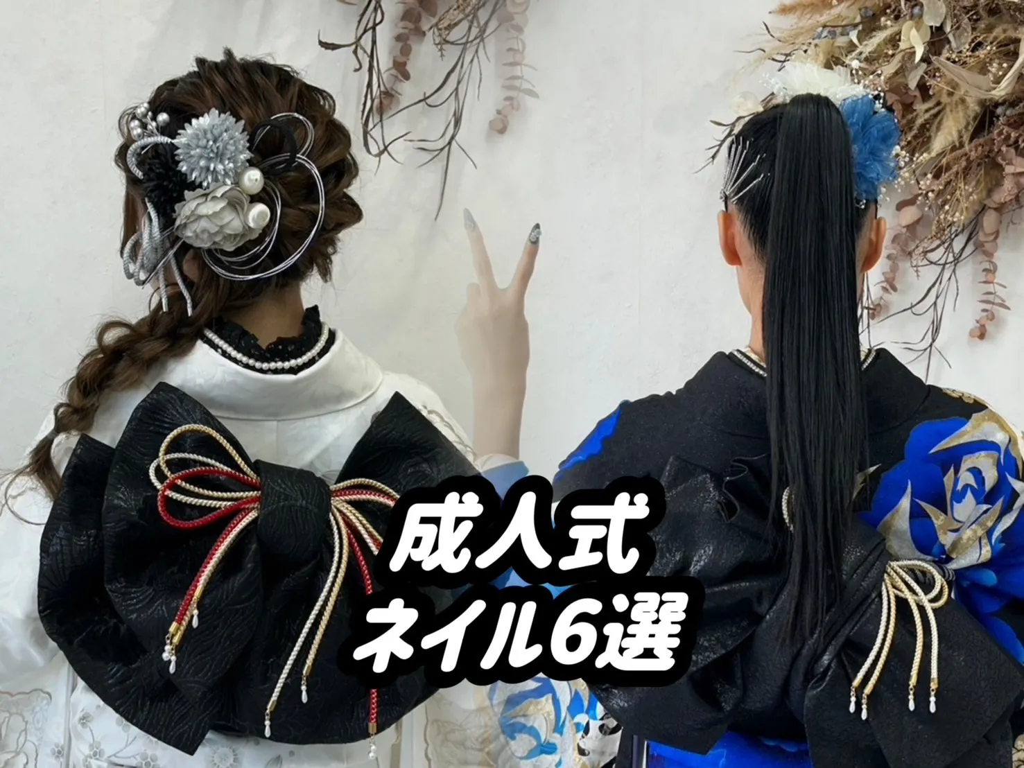 【TAKAZEN橿原店】23日♡前撮り撮影会にお越し頂いた姫ちゃんたちの可愛すぎるネイルのご紹介6選♡