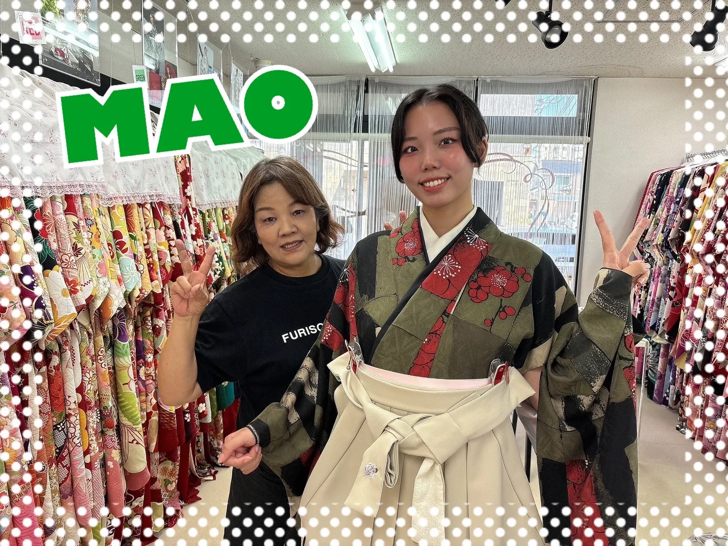 袴　レンタル　奈良　モダンアンテナブランド袴　カーキ/ダスティーカラー　幾何学模様　個性的　人と被らない　ブーツスタイル