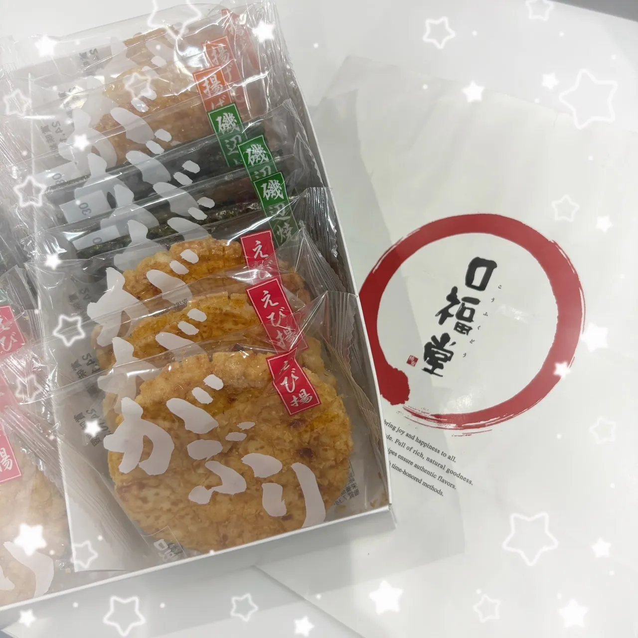 振袖　レンタル　前撮り　撮影会　可愛い　おしゃれ　かっこいい　イマドキ　くすみ　レトロ　安い