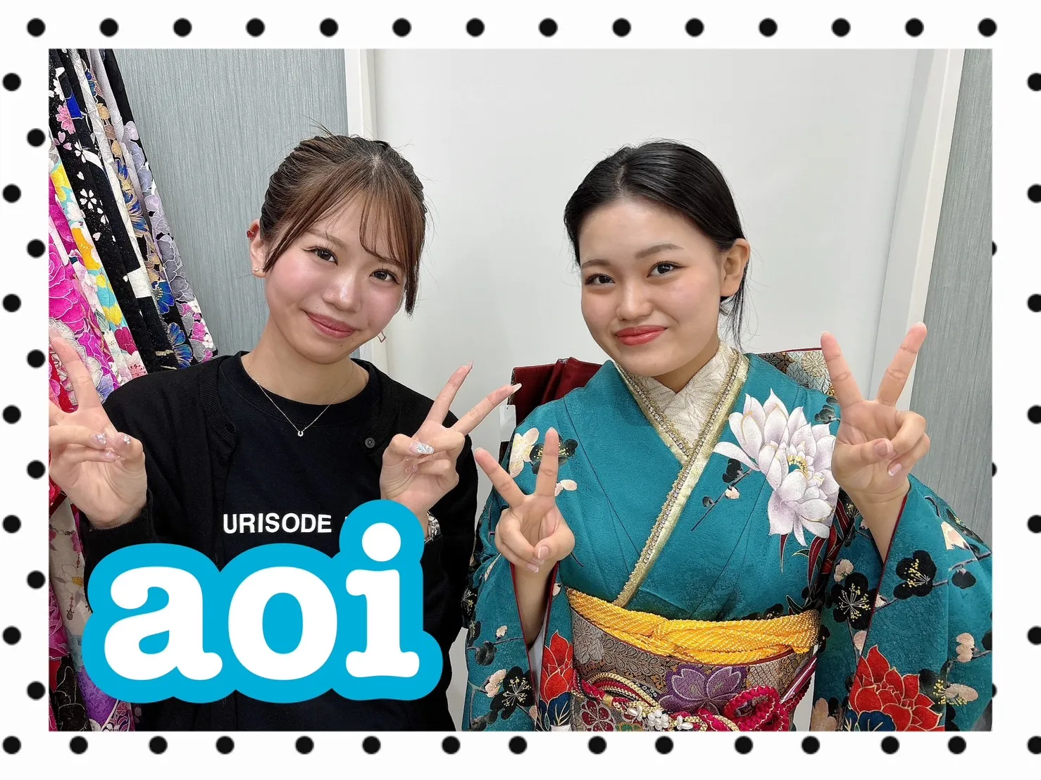 振袖　レンタル　可愛い　おしゃれ　かっこいい　イマドキ　くすみ　写真　妹割