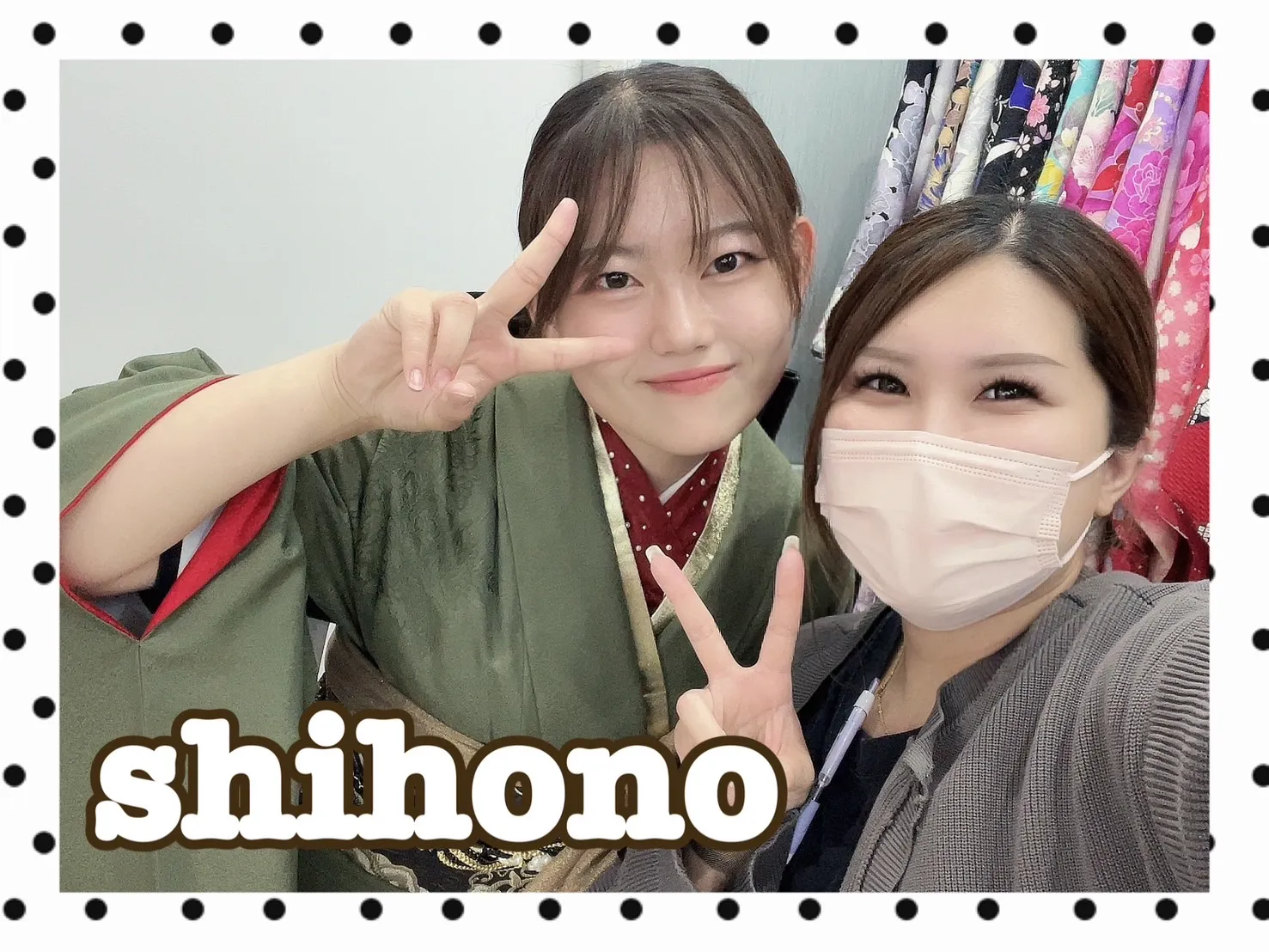 振袖レンタル　奈良　橿原　かわいい　おしゃれ　個性派　かわいい　かっこいい　くすみ　イマドキ　