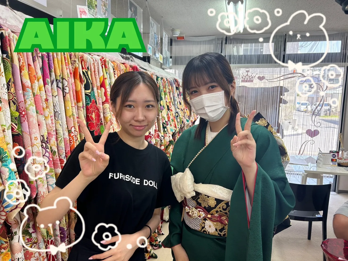 振袖　お持ち込み　奈良　ママ振り　かわいい　綺麗　小柄　古典　深緑