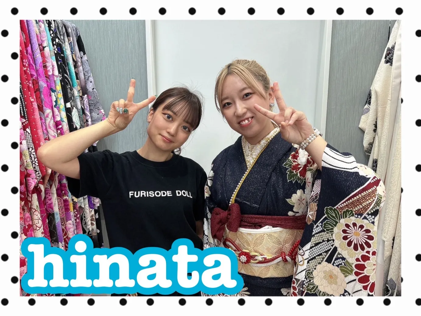振袖　レンタル　可愛い　おしゃれ　かっこいい　イマドキ　くすみ　写真　妹割