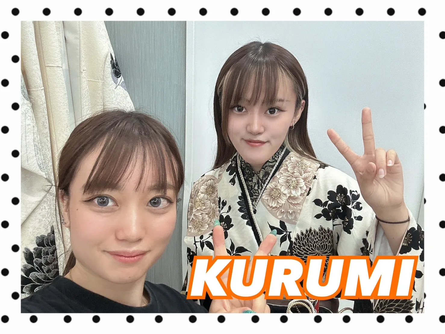 袴レンタル　奈良　橿原　かわいい　おしゃれ　個性派　かわいい　かっこいい　くすみ　イマドキ　