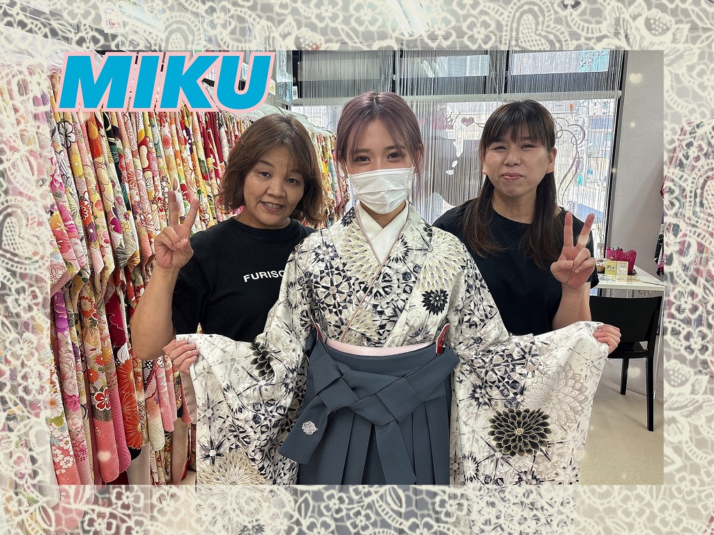 振袖　奈良　レンタル　袴　卒業式　安い　中村里砂ブランド袴　寒色系　古典柄　ダスティーカラー　おしゃれ　人気　淡い色大人っぽい　かわいい　今どき　流行り