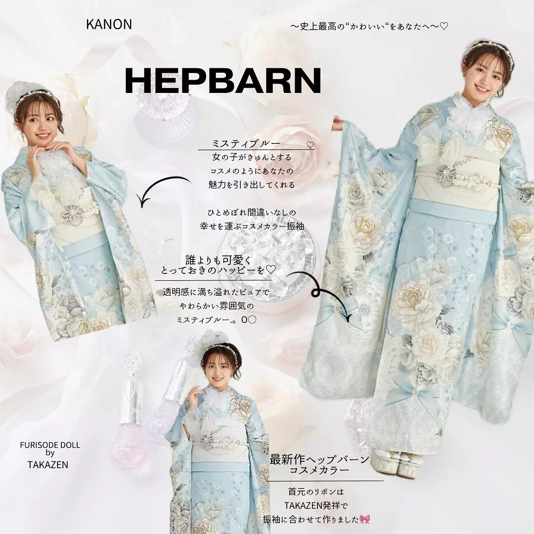 TAKAZEN姫路店　姫路市　成人式　卒業式　袴　振袖　イマドキ振袖　古典柄　口コミ　振袖レンタル　イマドキコーディネート　姫路市振袖レンタル　takazen　2024年成人 2025年成人　成人式　