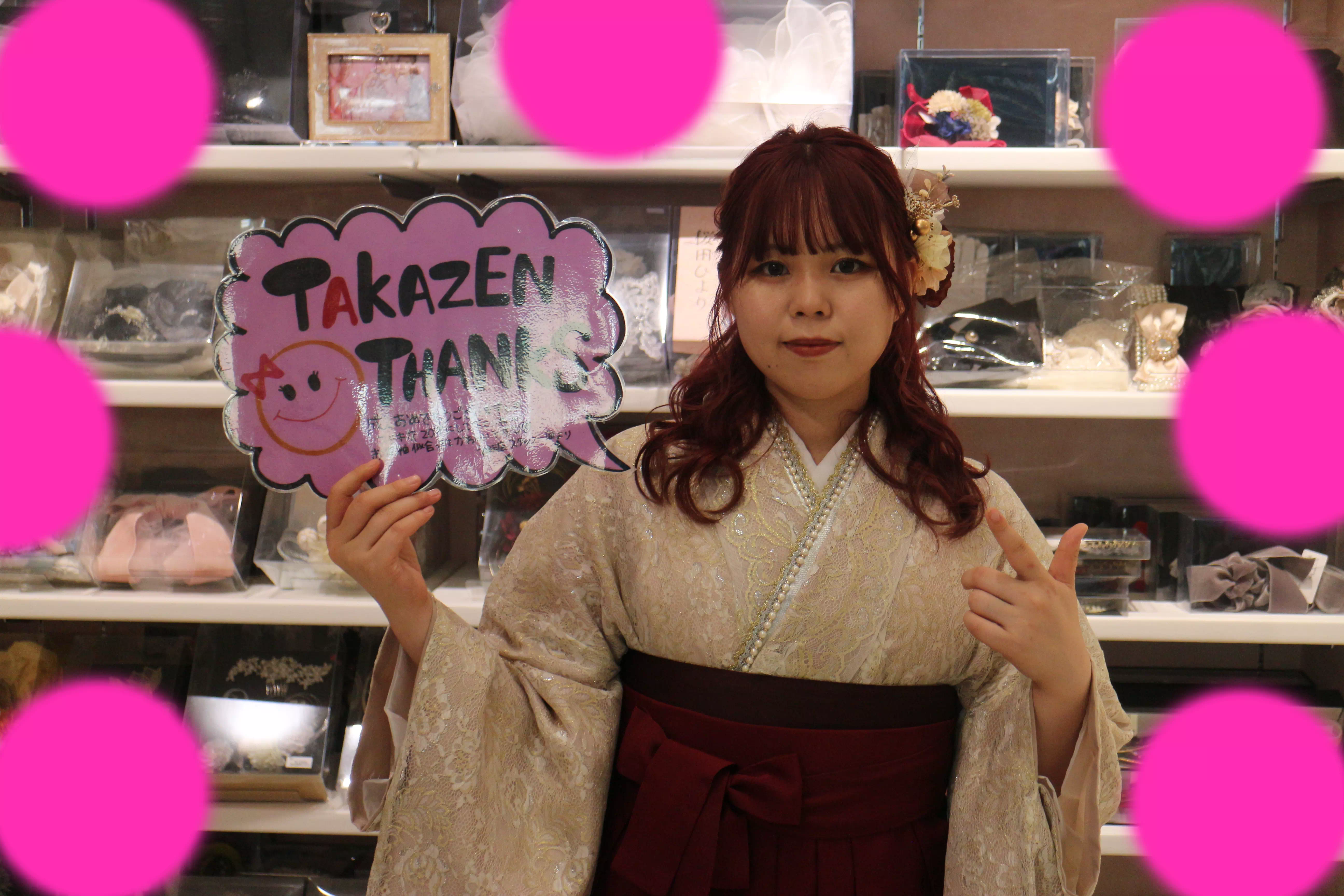 TAKAZEN神戸店　前撮り撮影会　イマドキ　カワイイ 袴　レンタル　前撮り　