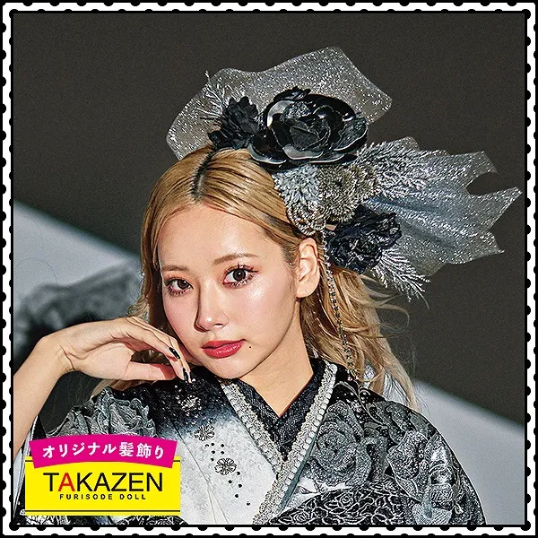 成人式　振袖　髪飾り　オリジナル　目立つ　松尾株式会社