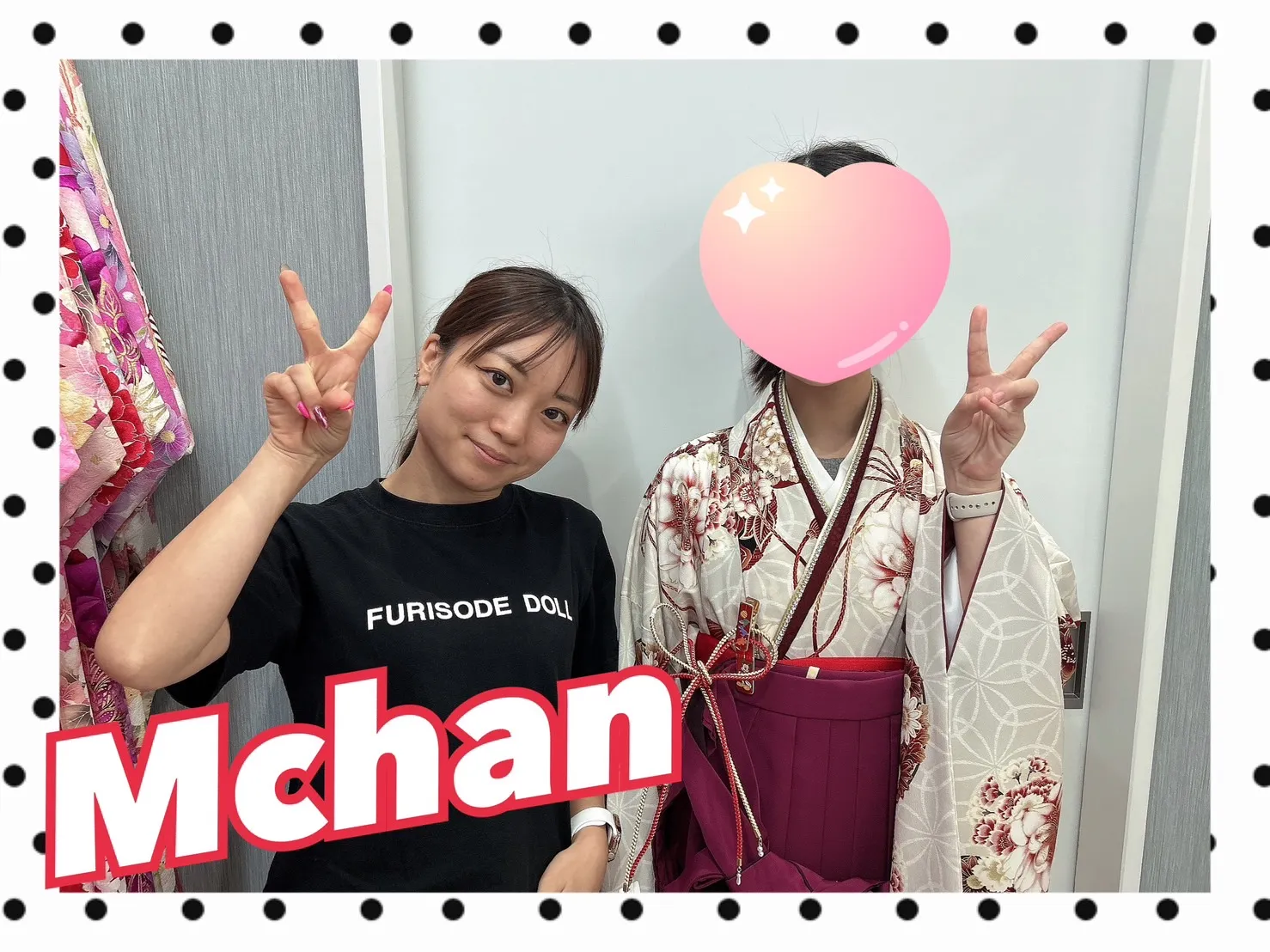 袴レンタル　奈良　橿原　かわいい　おしゃれ　個性派　かわいい　かっこいい　くすみ　イマドキ　