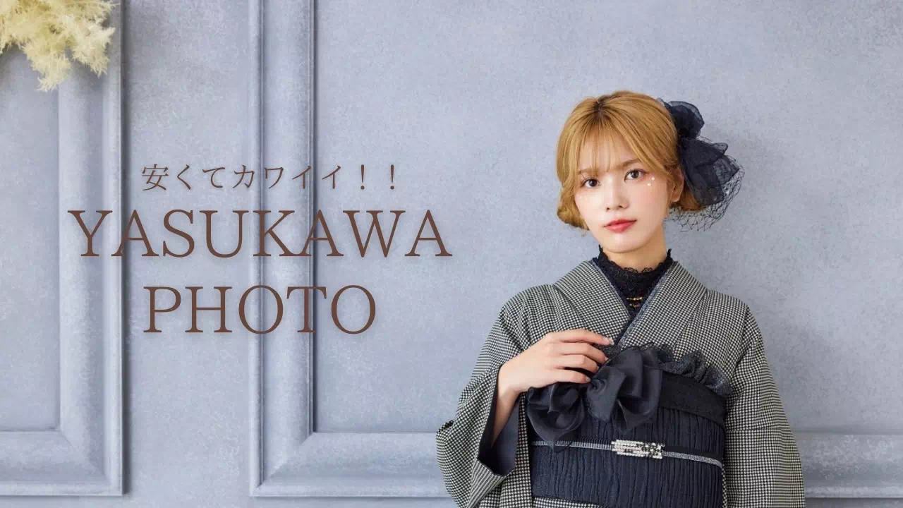 【TAKAZEN姫路店】元ニコラモデルののちゃん着用！安カワのお振袖のご紹介♡