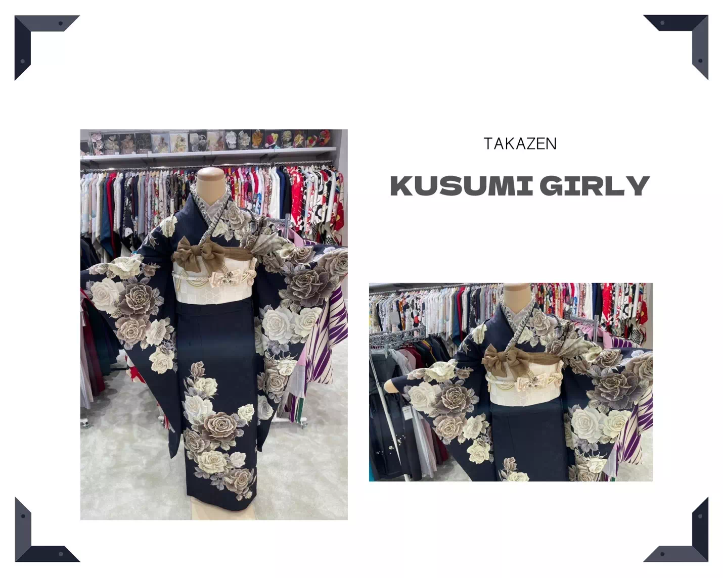 TAKAZEN神戸店　前撮り撮影会　イマドキ　カワイイ　コディネート　振袖　レンタル　袴　