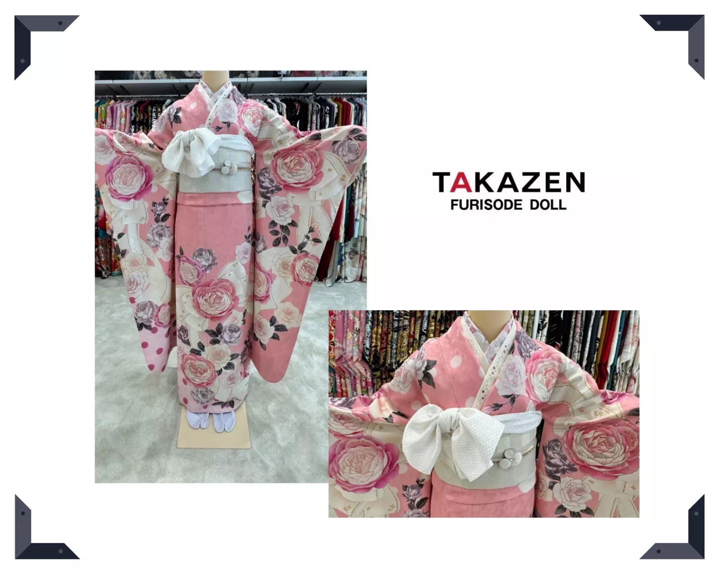 【TAKAZEN神戸旧居留地店】♡19日　２０２５年成人！お振袖ご来店姫ちゃん＆TAKAZENオリジナル♪ヘップバーンのキュートでガーリーなお振袖のご紹介♡