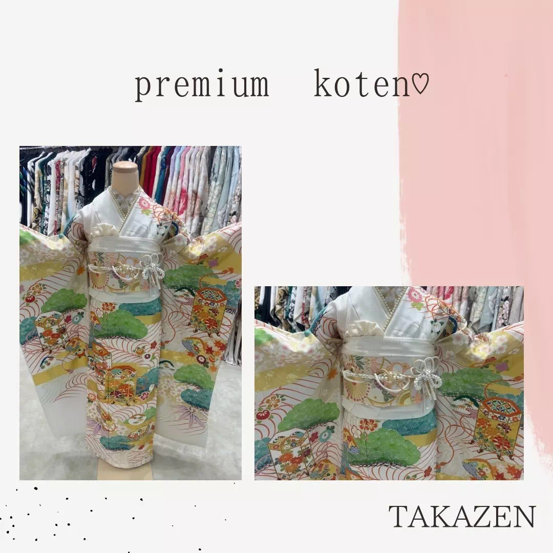 TAKAZEN神戸店　前撮り撮影会　イマドキ　カワイイ　コディネート　振袖　レンタル　袴　
