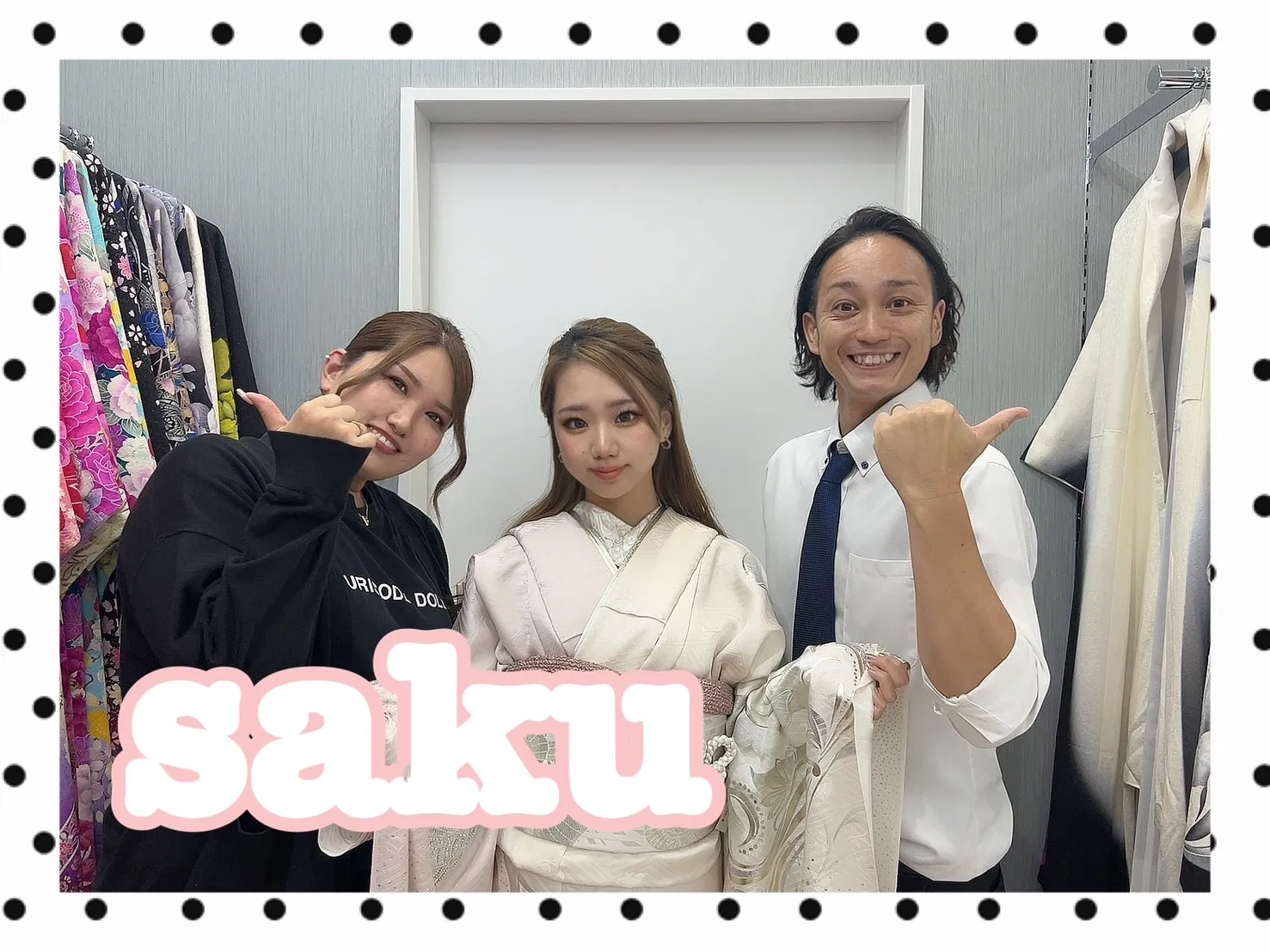 振袖レンタル　奈良　橿原　かわいい　おしゃれ　個性派　かわいい　かっこいい　くすみ　イマドキ　ゆうちゃみ　くすみカラー