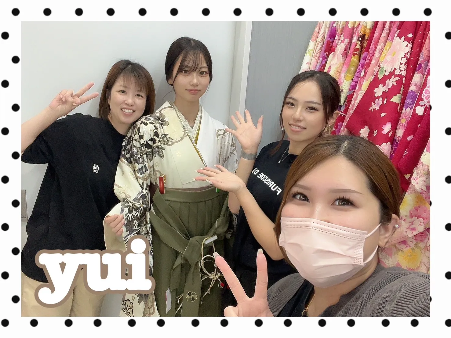 袴レンタル　奈良　橿原　かわいい　おしゃれ　個性派　かわいい　かっこいい　くすみ　イマドキ　