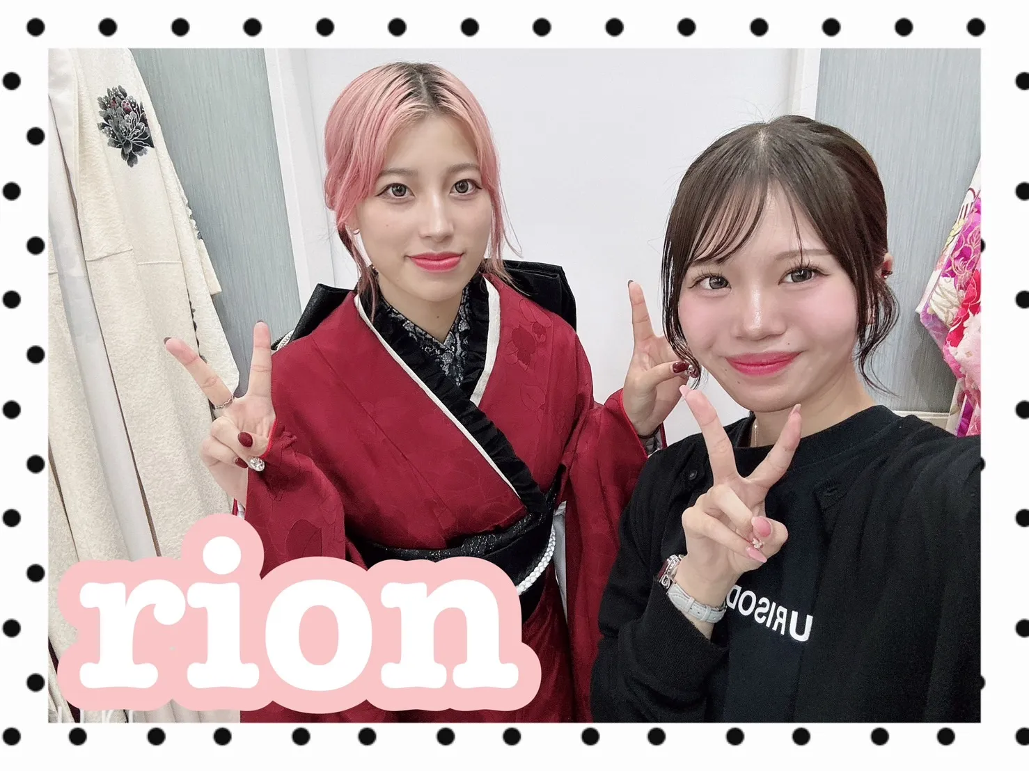 振袖　レンタル　可愛い　おしゃれ　かっこいい　イマドキ　くすみ　写真　妹割