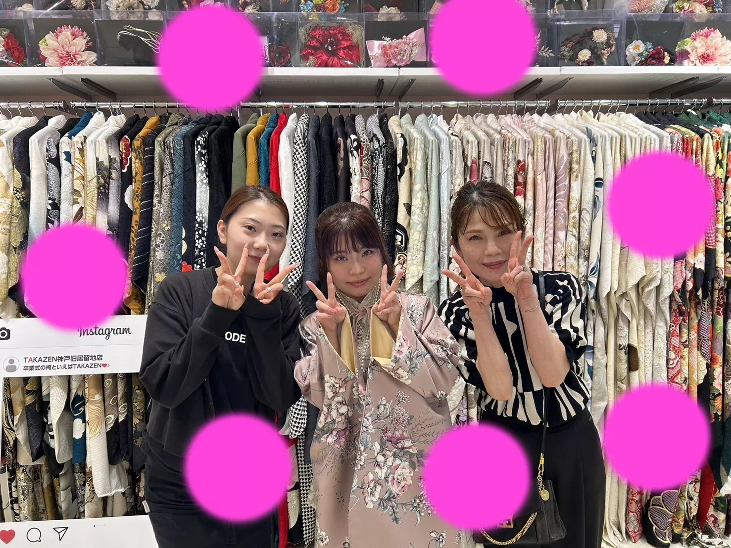 TAKAZEN神戸店　前撮り撮影会　イマドキ　カワイイ　コディネート　振袖　レンタル　袴　