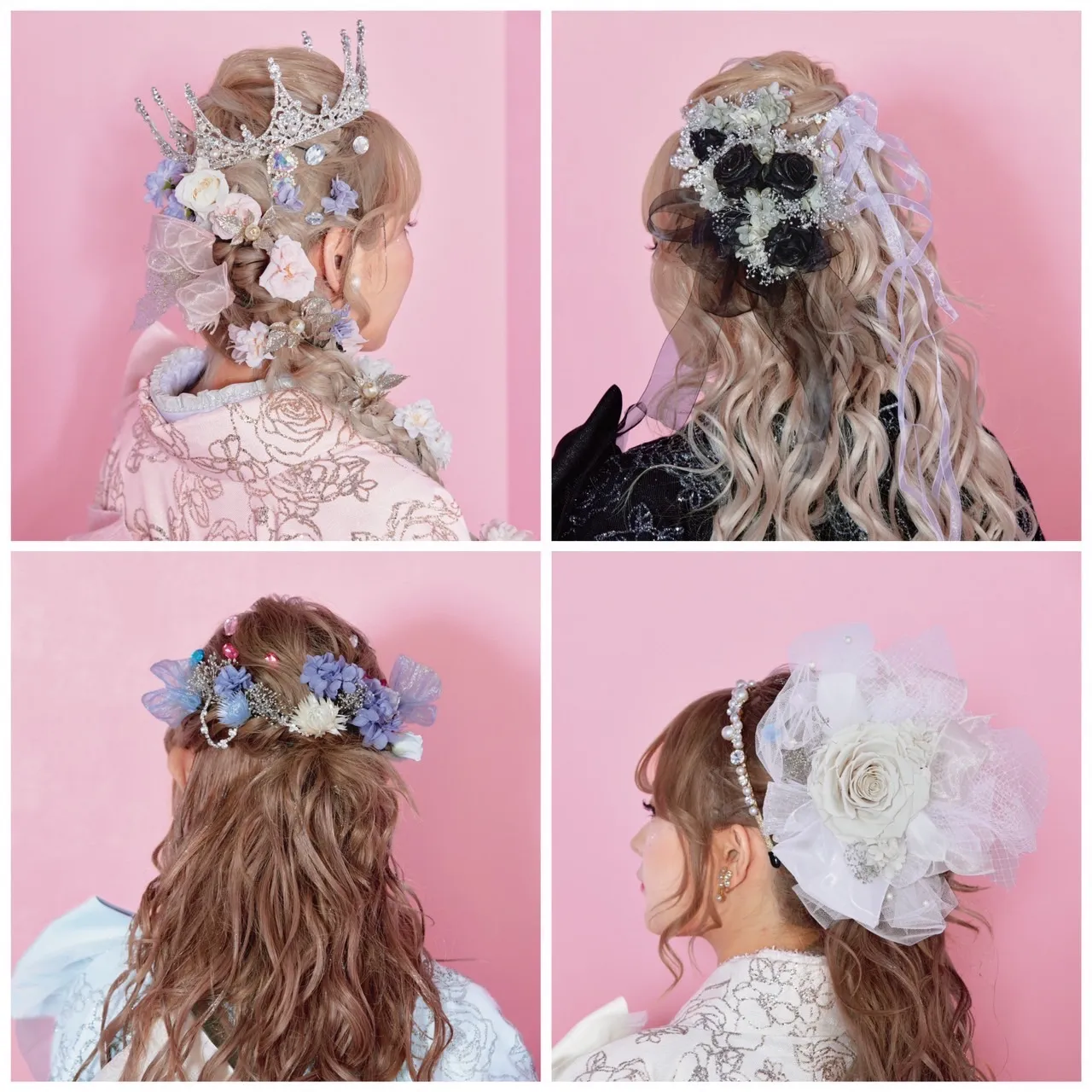 振袖　成人式　袴　卒業式　ヘアアレンジ