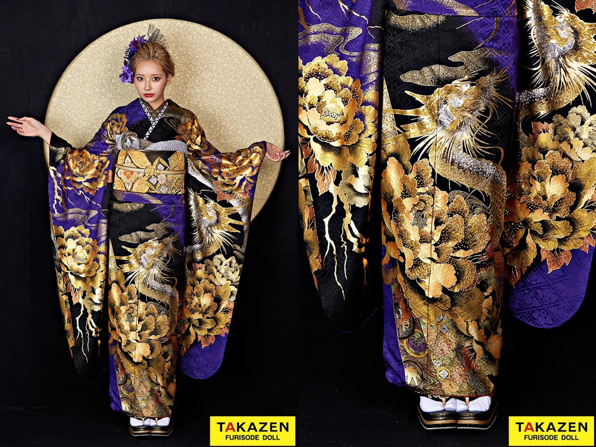 振袖　レンタル　奈良　振袖安い　ジャパンモード　紫/黒/ゴールド(金色)　本家龍柄　渋い　派手　カッコイイ　花魁風振袖　絶対目立つ　キラキラ　ぴょな