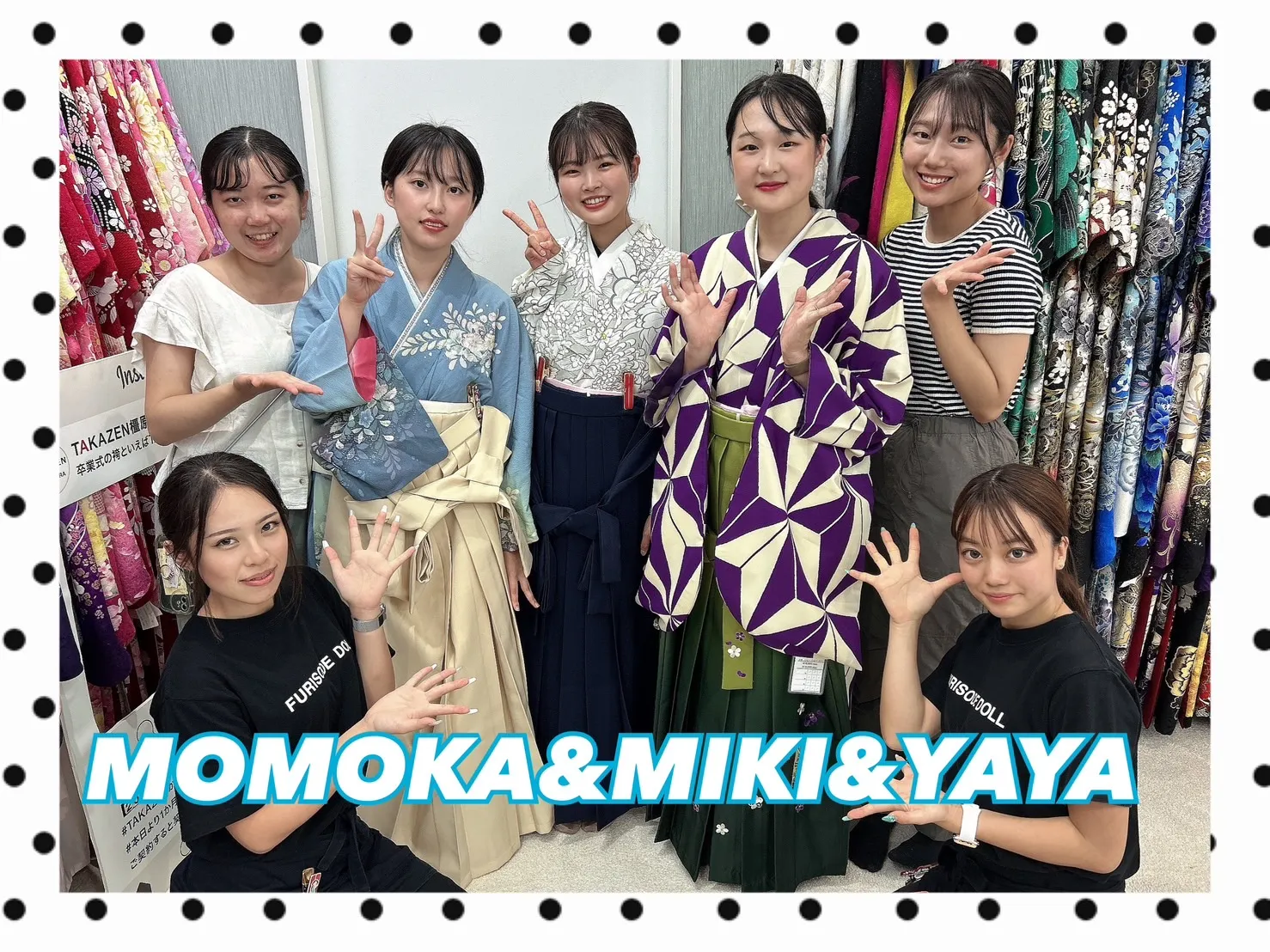 【TAKAZEN橿原店】11日♡2026年成人の上品で可愛いお振袖姫ちゃん&2025年卒業の大人可愛い袴姫ちゃんたち♡
