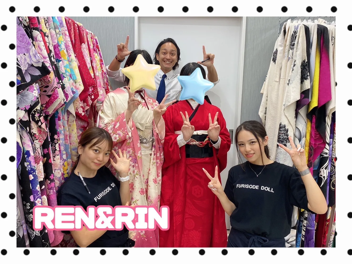振袖　レンタル　前撮り　撮影会　可愛い　おしゃれ　かっこいい　イマドキ　くすみ　レトロ　安い