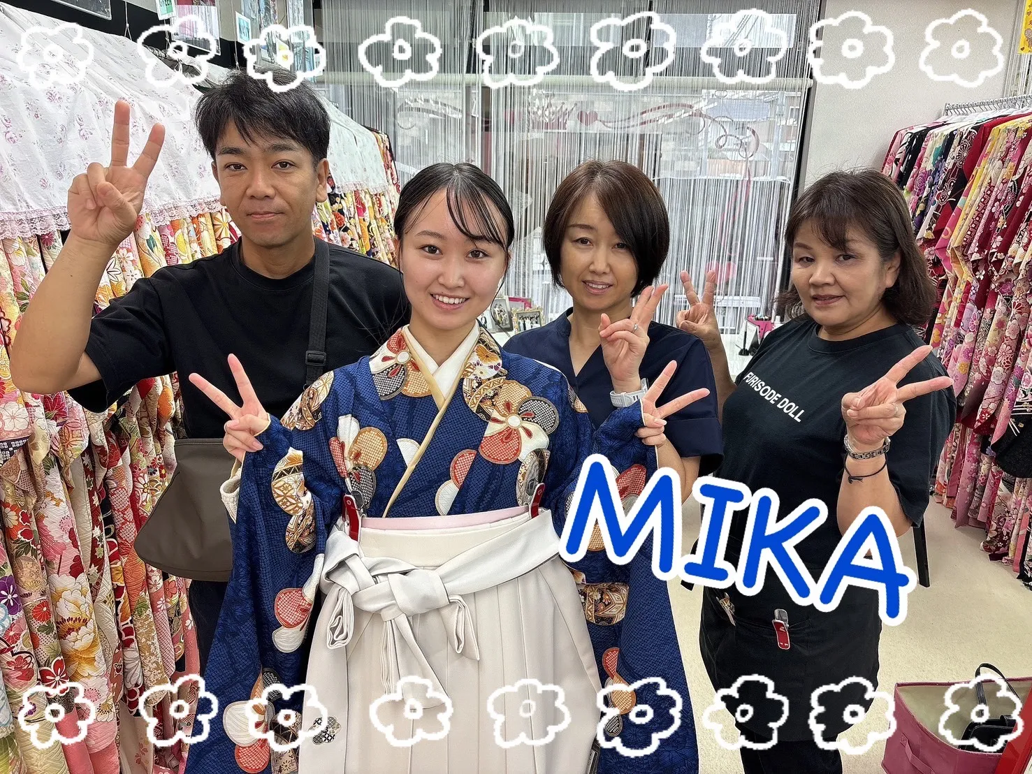 袴　レンタル　奈良　かわいい　古典柄　紺　梅の花　オシャレ