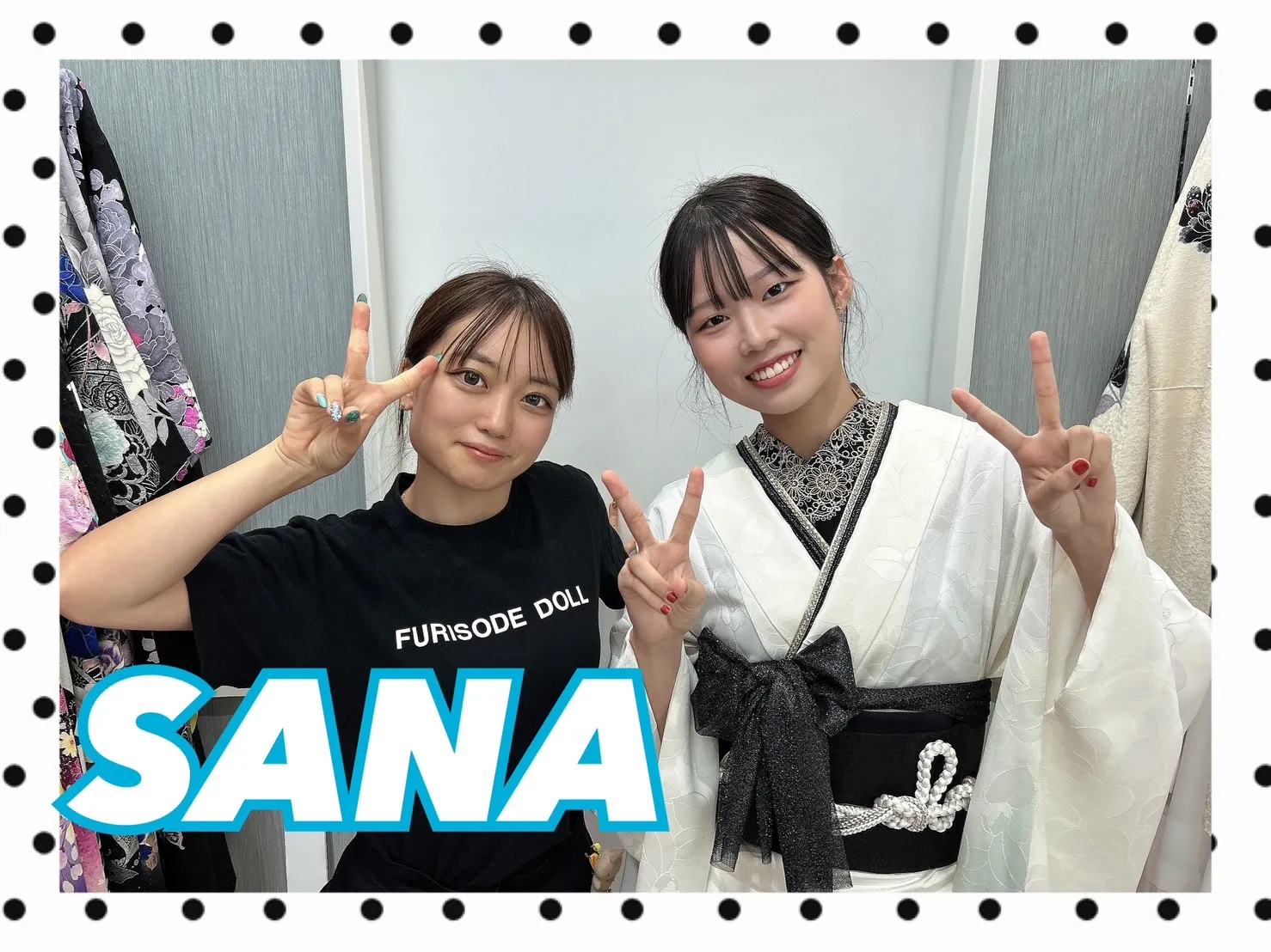 振袖レンタル　奈良　橿原　かわいい　おしゃれ　個性派　かわいい　かっこいい　くすみ　イマドキ　