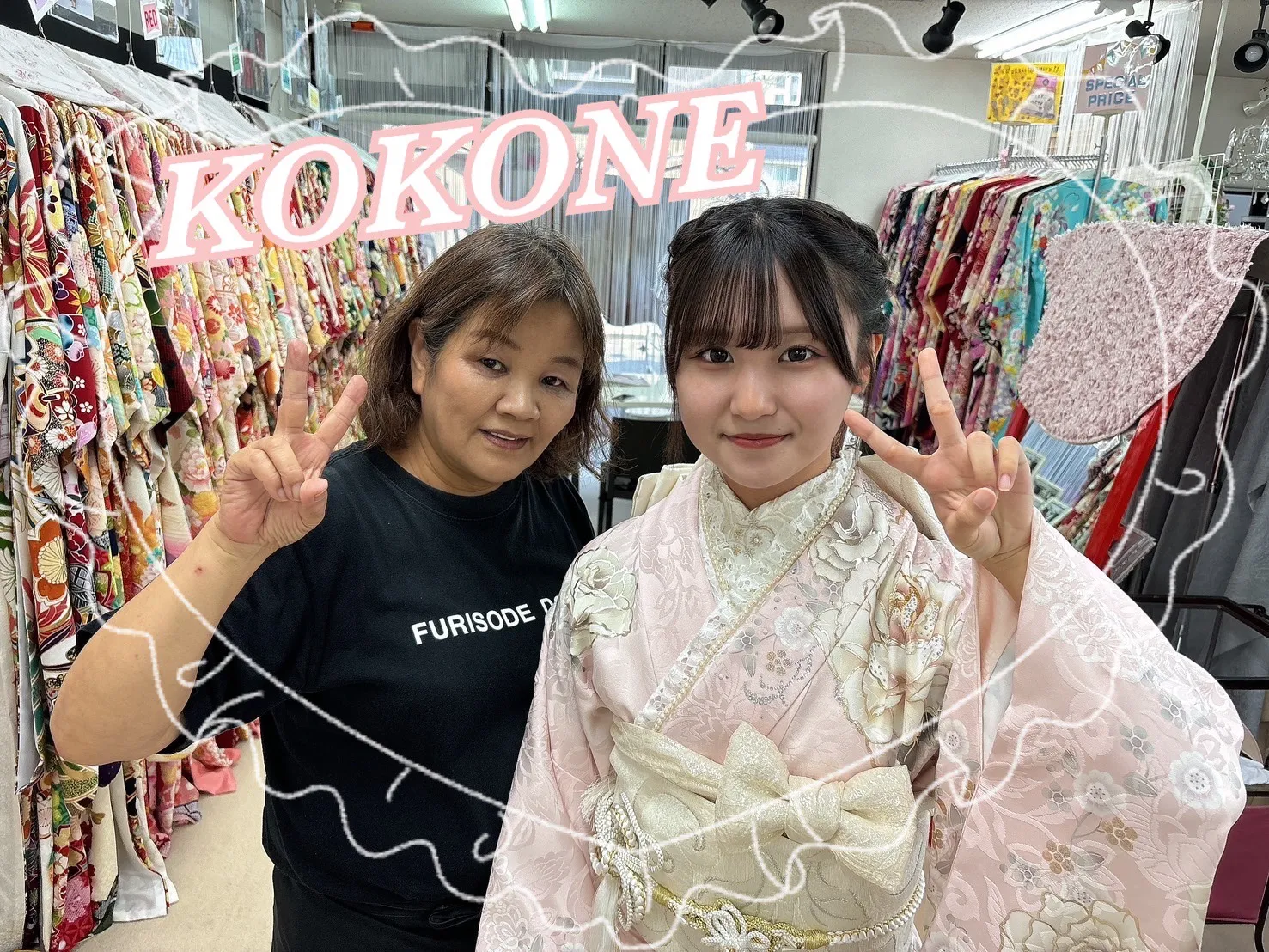 振袖　レンタル　奈良　振袖安い　最新作ヘップバーンコスメカラー　ミスティピンク/淡い色　バラ柄/ブーケ柄　フェミニン　かわいい　リボン　キラキラ　香音ちゃん