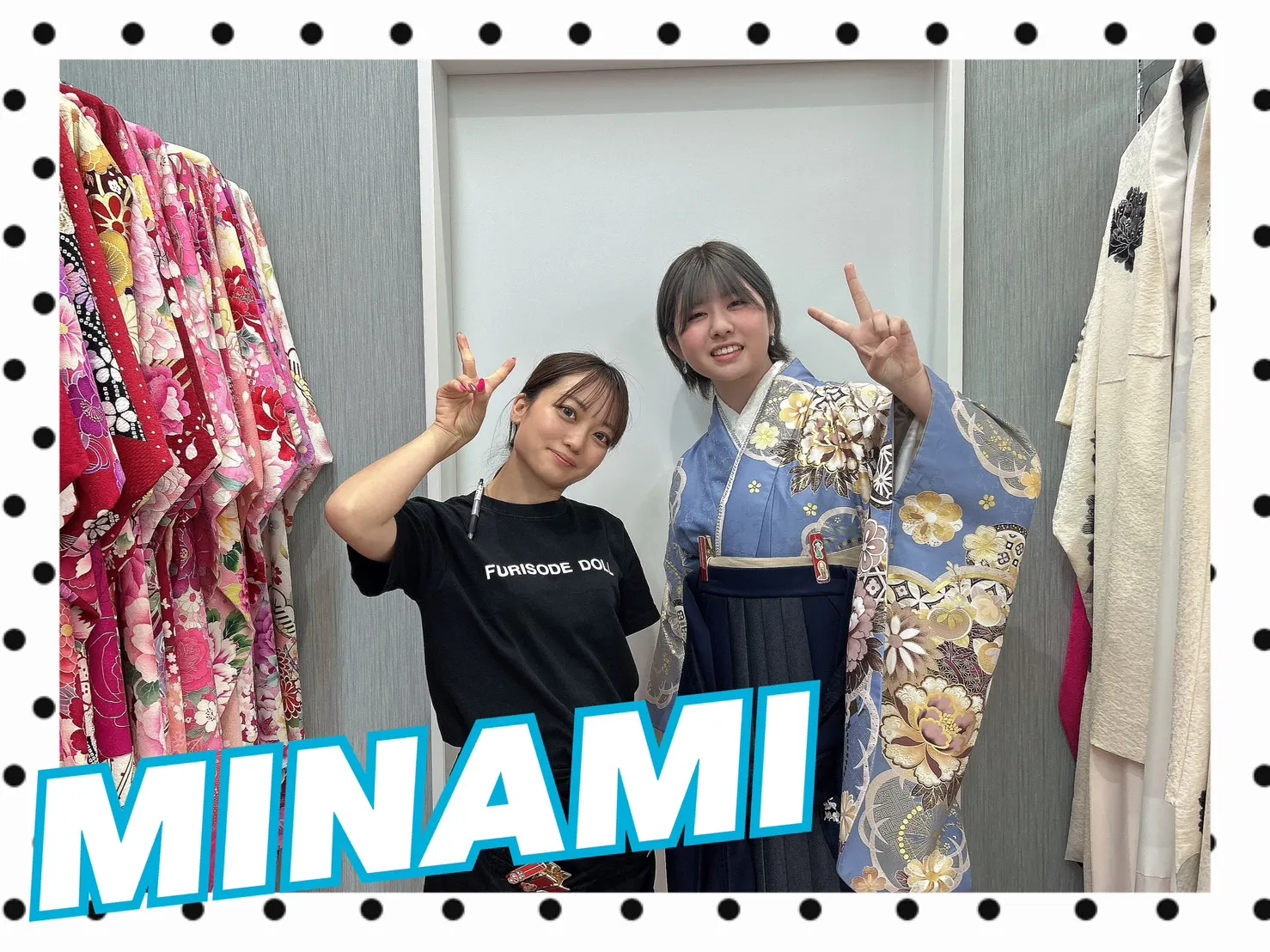 振袖　レンタル　前撮り　撮影会　可愛い　おしゃれ　かっこいい　イマドキ　くすみ　レトロ　安い