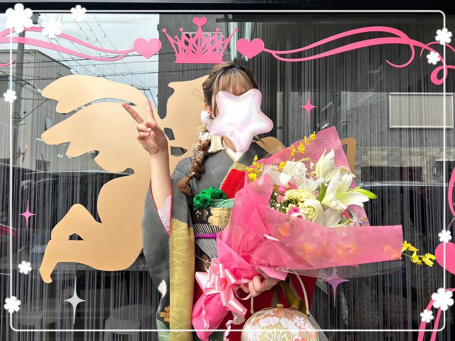 成人式　振袖　前撮り撮影会　ママ振り　持ち込み　古典　かわいい　綺麗　かっこいい　はなやか　編み下ろし
