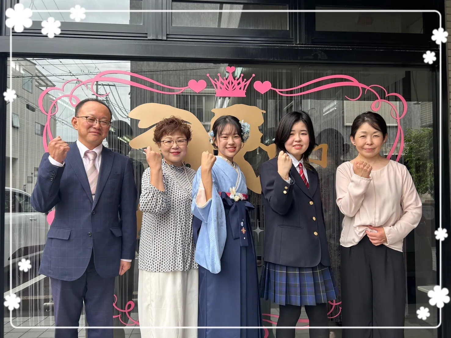 袴　前撮り撮影会　可愛い　おしゃれ　持ち込み　青　シンプル　ピンク　華やか