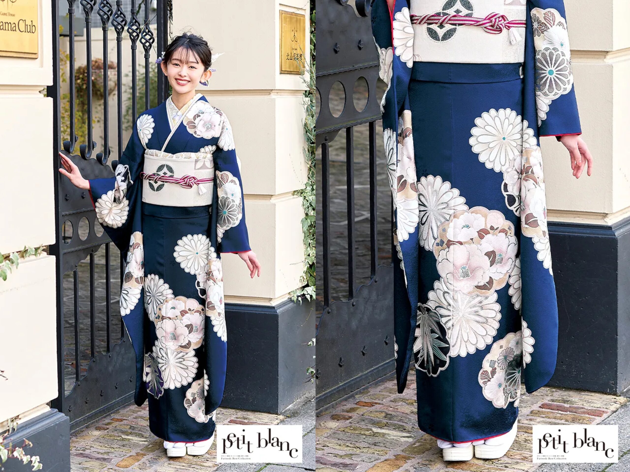 振袖　レンタル　奈良　振袖安い　正統派古典　青色/ブルー/白　椿柄　大人っぽい　シンプル　おしゃれ　かわいい